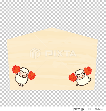 Sheep cheering with pom-poms and a frame for votive tablets Sheep cheering with pom-poms and a frame for votive tablets 143036662