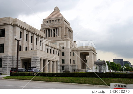 国会議事堂 国会議事堂 143038279