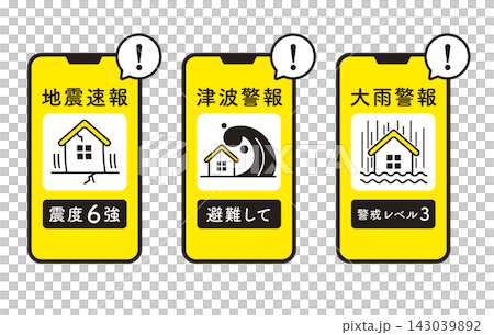 A smartphone set displaying disaster alerts. 143039892