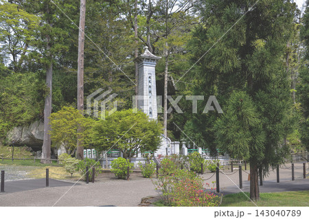 April 28 2026 Stone monument among trees at Zuiganji Temple grounds 143040789