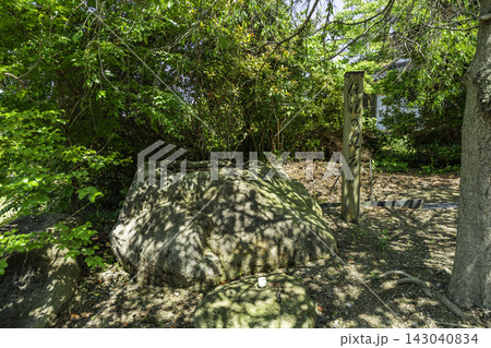 名和　名和公菩提所　長綱寺　硯岩　鳥取県大山町 143040834
