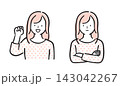 女性 喜ぶ・悩む 表情とポーズのイラストセット シンプルカラー 女性 喜ぶ・悩む 表情とポーズのイラストセット シンプルカラー 143042267