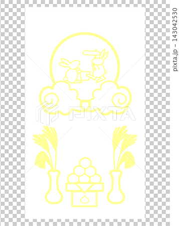 Simple moon viewing illustration Simple moon viewing illustration 143042530