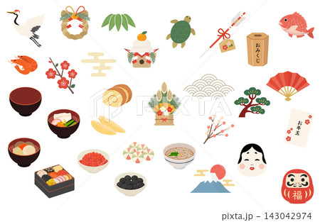 年末年始・大晦日の和風小物イラストセット 年越し・お正月のフラット素材 143042974