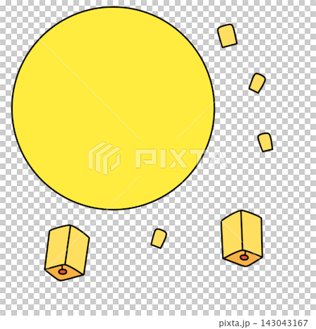 Bright yellow sun shines warmly overhead Bright yellow sun shines warmly overhead 143043167