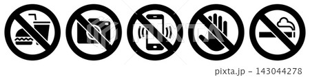 No eating and drinks allowed, No photography, No cell phone zone, Do not touch and No smoking label or sticker. No eating and drinks allowed, No photography, No cell phone zone, Do not touch and No smoking label or sticker. 143044278