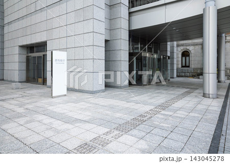 群馬県庁　本庁舎入口　前橋市 143045278