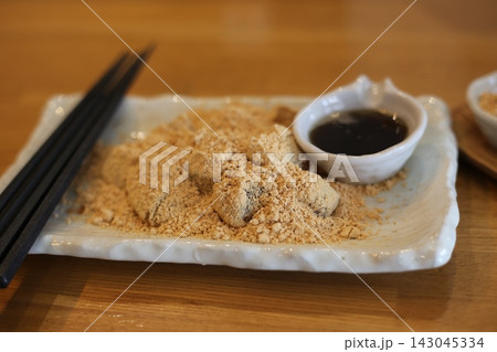 とろりわらび餅 143045334