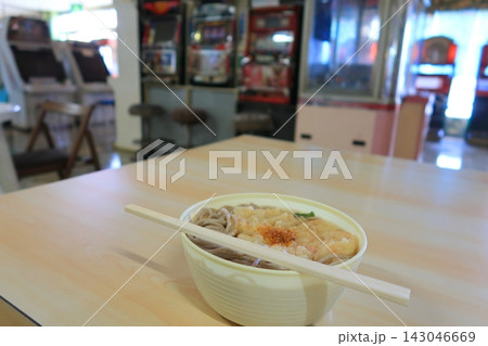 昭和レトロな自販機そば 昭和レトロな自販機そば 143046669