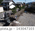 竹中氏陣屋跡　櫓門 143047103