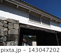 竹中氏陣屋跡 143047202