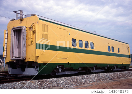 ドクターイエローS1/S2編成の軌道検測車(921-41) ドクターイエローS1/S2編成の軌道検測車(921-41) 143048173