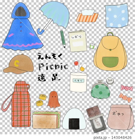 Illustration of items to bring on a school trip Illustration of items to bring on a school trip 143048426