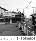 コロナ災禍時の鎌倉 143050606