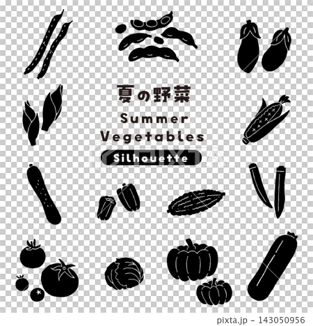 A set of vector illustrations of summer vegetable silhouettes, including zucchini, tomatoes, okra, edamame, and more. A set of vector illustrations of summer vegetable silhouettes, including zucchini, tomatoes, okra, edamame, and more. 143050956