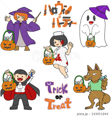 お菓子を持ったモンスターセットイラスト お菓子を持ったモンスターセットイラスト 143051844