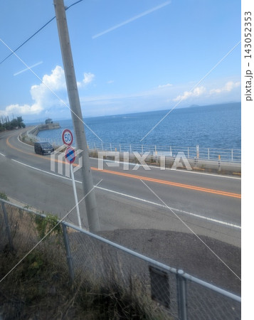 海の見える坂道 143052353