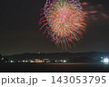 伊良湖から見た篠島ぎおん祭り・野島まつりの花火の風景(愛知県) 143053795