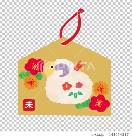 羊年祈福牌的插畫素材 143054317