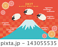 未年年賀状用テンプレート　富士山と羊 143055535
