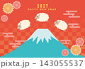 未年年賀状用テンプレート　富士山と羊 143055537