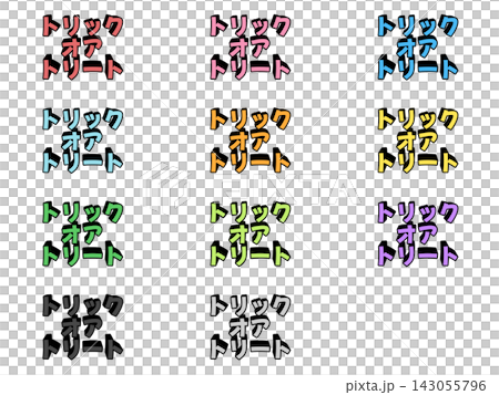 11-color set of 3D letters for "Trick or Treat" 11-color set of 3D letters for "Trick or Treat" 143055796