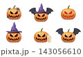 3D Pumpkin Icon Set for Halloween 143056610