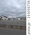 目隠しフェンスで近隣に配慮された住宅街にある墓地（縦型） 143056736