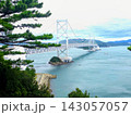 鳴門大橋 143057057