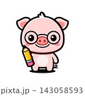 Cute Pig Student Cartoon Character, Kawaii Animal Mascot with Glasses and Pencil 143058593