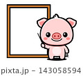 Cute Pig Teacher Cartoon Character, Kawaii Animal Mascot with Blank Board 143058594