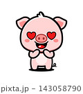Cute Pig With Heart Eyes Cartoon Character, Kawaii Love Animal Mascot 143058790