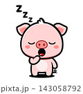 Cute Sleeping Pig Cartoon Character, Kawaii Sleepy Animal Mascot 143058792