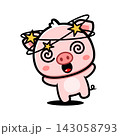 Dizzy Pig Cartoon Character, Cute Kawaii Animal Mascot with Spinning Stars 143058793