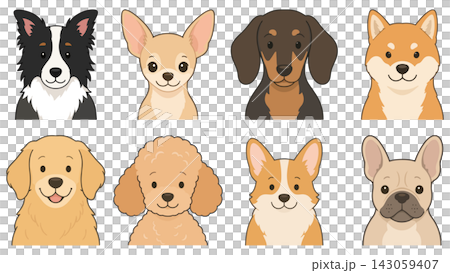Dog illustration (png) Dog illustration (png) 143059407