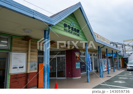 JR伊予北条駅の駅舎 【愛媛県松山市】 143059736