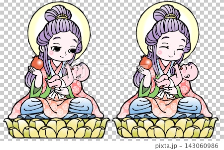 套裝 - 鬼島茂神 套裝 - 鬼島茂神 143060986