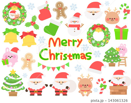 かわいいクリスマスのイラスト素材セット(アイテムお顔なし版) かわいいクリスマスのイラスト素材セット(アイテムお顔なし版) 143061326