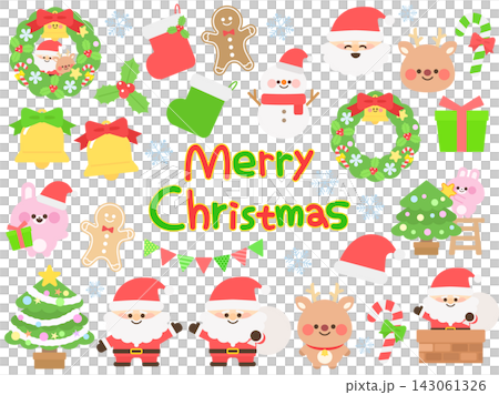 かわいいクリスマスのイラスト素材セット(アイテムお顔なし版) かわいいクリスマスのイラスト素材セット(アイテムお顔なし版) 143061326