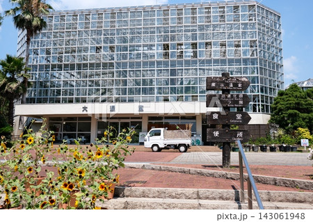 広島市植物公園大温室の景色 143061948