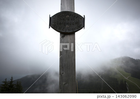 Summit cross Mittleres Hornle mountain in Bavaria, Germany 143062090