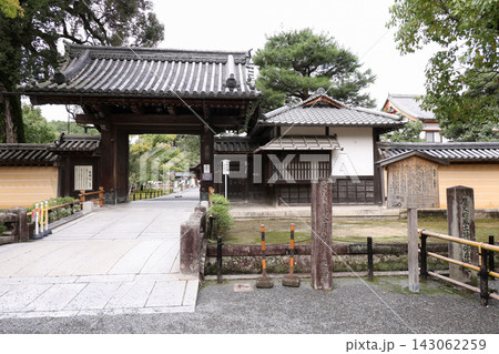 正式名称鹿苑寺 金閣寺 正式名称鹿苑寺 金閣寺 143062259