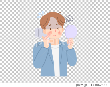圖:一名患有皮膚病的男子 圖:一名患有皮膚病的男子 143062357