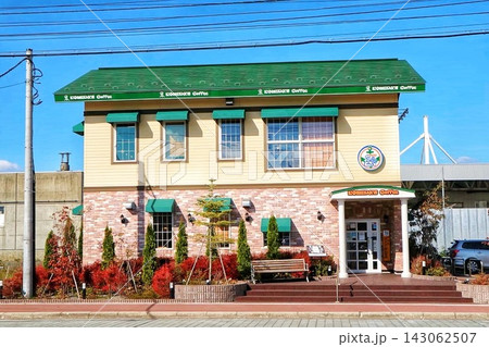 カラフルな カラフルな 143062507