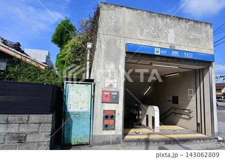高畑駅（たかばたえき）名古屋市営地下鉄・東山線 143062809