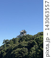 日本の国宝のお城 143063557