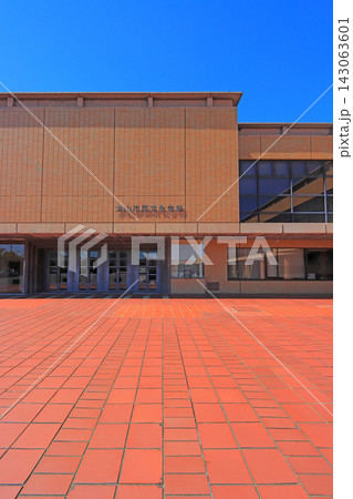 愛知県犬山市、犬山市民文化会館の風景 143063601