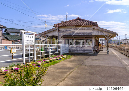 小湊鉄道・馬立駅のホーム 小湊鉄道・馬立駅のホーム 143064664