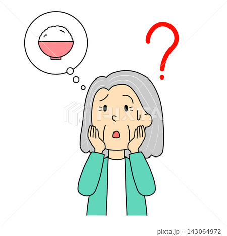 食事したことを忘れる高齢女性のイラスト 食事したことを忘れる高齢女性のイラスト 143064972