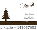 merry Christmas and Happy New Year  143067052